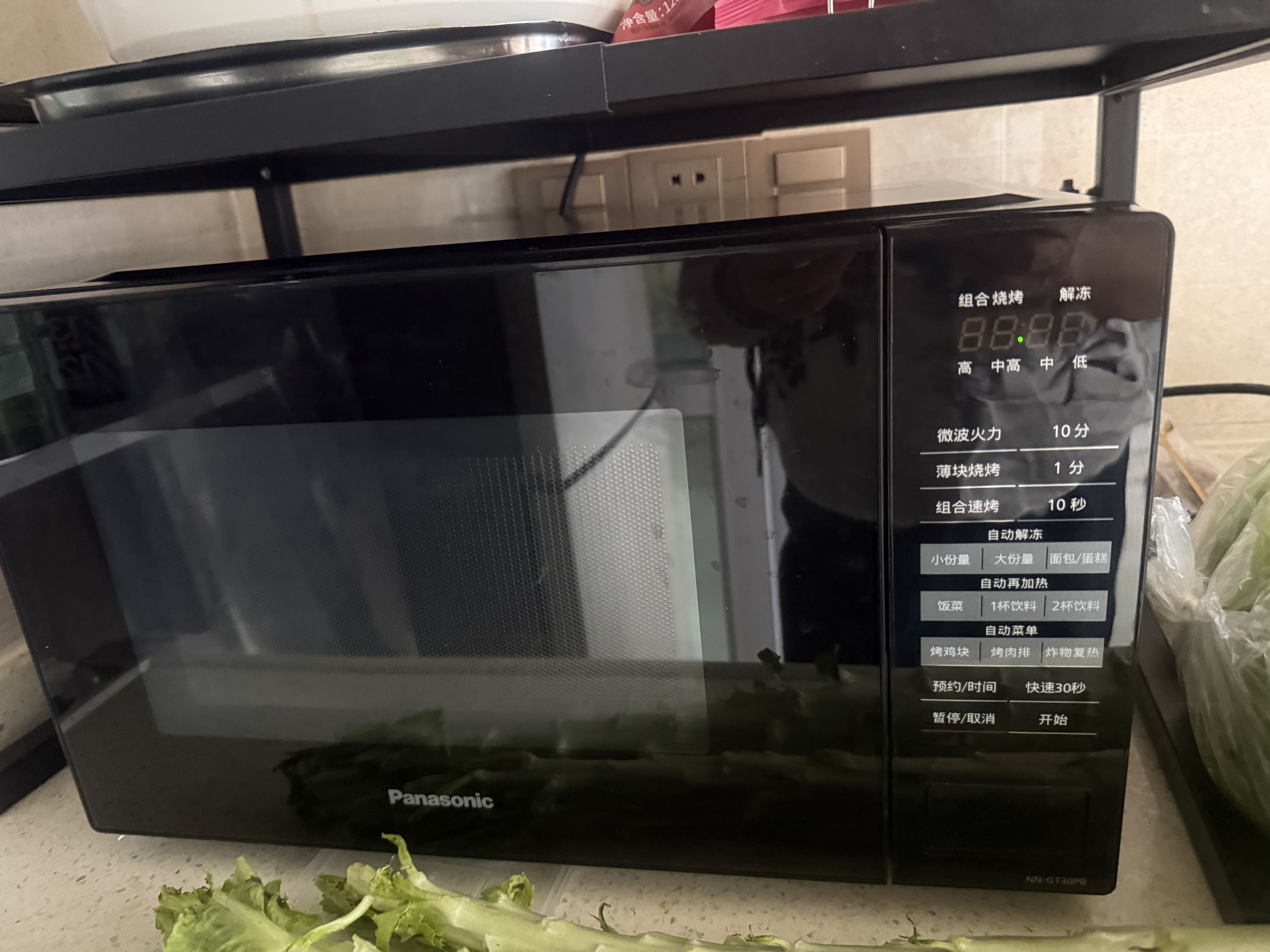 松下（Panasonic）【焕新补贴】微波炉家用小型多功能烤箱微烤一体机转盘式智能一键加热解冻20L容量NN-GT30PBXPE 【20升 | 800W | 触摸操控】GT30 实拍图