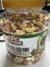 三只松鼠每日坚果纯坚果1.1KG/罐开心果腰果夏威夷果休闲零食中秋团购送礼 实拍图