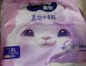 MOONY尤妮佳慕怡小羊驼拉拉裤XL30宝宝纸尿裤一整夜透气超薄干爽 实拍图