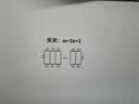 汉印（HPRT）MT610 Pro家用作业错题打印机 手机蓝牙无线迷你便携小型A4学生用 试卷整理拍照扫描热敏学习机 实拍图
