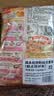 森永（Morinaga）华夫饼粉预拌粉家用做饼干华夫饼粉烘焙原料松饼粉600g*2袋早餐 实拍图