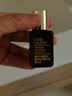 雅诗兰黛小棕瓶微雕眼霜5ml【无盒】 紧致淡纹改善黑眼圈生日礼物 实拍图