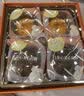 美心（Meixin）抱月团子流心兔港式月饼礼盒200g 流心奶黄 香港中秋节日送礼礼品 实拍图