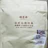 福茗源茶叶 普洱茶饼 云南勐海古树纯料普洱熟茶春茶2017年批次单饼357g 实拍图