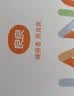 良良婴儿枕头定型枕0-3岁新生儿防偏头睡圆头抑菌儿童枕蓝格(双枕套) 实拍图