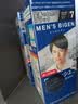 Bigen美源男士专用按压7自然黑 盖白染发膏 日本进口植物萃取京东自营 实拍图