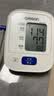 欧姆龙（OMRON）上臂式电子血压计血压仪家用测量仪医用高精准 HEM-7124 实拍图