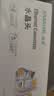 山泽 超五类网线水晶头 超5类千兆cat5e电脑网络连接器 RJ45工程级8P8C镀金水晶头100个 WL-5100 实拍图