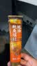 李锦记鲍鱼瑶柱蚝油163g【鲜熬型】鲍鱼瑶柱鲜蚝三重鲜海洋珍味炖炒捞 实拍图