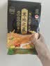 十月稻田 寒地之最 绿色食品 五常大米 2斤（东北大米 小包装 1kg） 实拍图