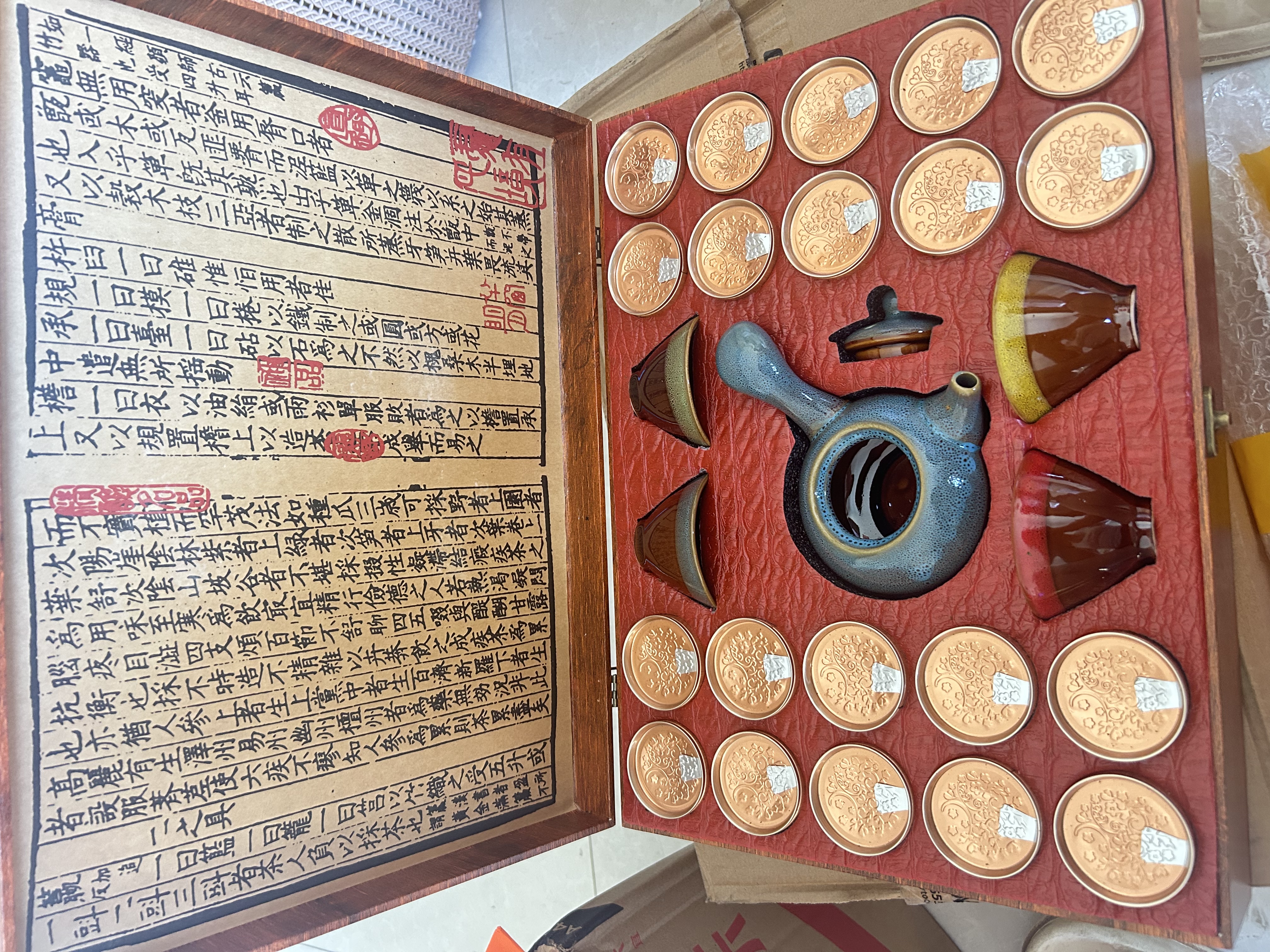 印象堂茶叶2026新茶特级铁观音400g小罐礼盒装送人教师配茶具中秋礼赠 实拍图