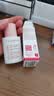 娇韵诗Clarins轻透防晒乳30ml润粉色SPF50+PA++滋润隔离美白生日 实拍图