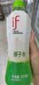 if【肖战推荐】100%纯椰子水果汁饮料泰国进口 350ml*12瓶自营 实拍图