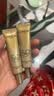 欧莱雅（LOREAL）新多重防护隔离露30ml+15ml*2小金管防晒霜清爽面部户外 随机发货 实拍图