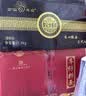 黎记面条 虾子面2000g 港式竹升面挂面云吞面龙须面银丝面虾仔面 实拍图