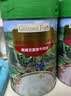 爷爷的农场有机婴幼儿米粉6-12个月225g*3宝宝肉蔬米糊辅食7月+ 实拍图