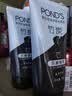旁氏（POND'S）竹炭控油净透洁面乳150g 洗面奶男女去角质 实拍图