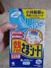 小林制药（KOBAYASHI）进口退热贴退烧贴冰宝贴发烧发热降温流感防护儿童蓝16片*2盒 实拍图