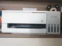 爱普生（EPSON）【6代新品】L1358 墨仓式A4彩色无线单功能家用打印机 家用/办公 AI学习打印机（微信/远程打印） 实拍图