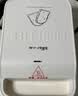 小熊（Bear）三明治机早餐机 面包机吐司机 华夫饼机器 0氟钛瓷可拆烤盘 加厚封边厚度可调SMZ-D06M3 实拍图