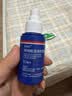 [施芙洛] 柳烯酸溶液喷雾剂50ml/盒 实拍图