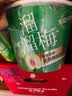 溜溜梅青梅分享桶460g西梅雪梅脆青梅果冻健康休闲零食团购礼包 实拍图