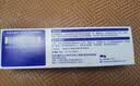 【原研进口】扶他林 双氯芬酸二乙胺乳胶剂 2%*50g 缓解肌肉关节疼痛软组织扭伤拉伤挫伤腰背部损伤 实拍图