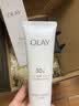 玉兰油（OLAY）全新30氨基酸洁面100g*2卸妆控油深层清洁洗面奶护肤品中秋节礼物 实拍图
