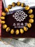 石玥珠宝精品10mm天然黄虎眼石手串虎睛石转运珠手链男女士款 水晶玛瑙  实拍图
