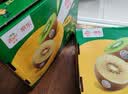 佳沛（zespri）新西兰金奇异果15粒巨大果146-175g猕猴桃中秋节礼品送水果礼盒 实拍图