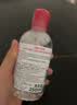 贝德玛（BIODERMA）粉水敏感肌洗卸温和不伤肤100ml+化妆棉10片 实拍图
