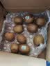 佳沛（zespri）新西兰阳光金奇异果6粒装88-103g猕猴桃水果中秋节礼品送水果礼盒 实拍图