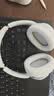 索尼（SONY）WH-CH720N头戴式无线蓝牙主动降噪耳机轻便重低音电脑耳麦AI自适应 适用安卓苹果 白色 实拍图
