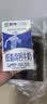 蒙牛低脂高钙牛奶250ml*21盒 早餐健身伴侣 礼盒装送礼礼盒 实拍图