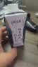 蒙牛特仑苏嗨Milk脱脂纯牛奶250ml*10盒 0脂肪 精美京绣 中秋送礼礼盒 实拍图