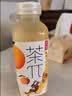 农夫山泉茶π（茶派）茶饮料 蜜桃乌龙茶500ml*15瓶 整箱装 实拍图