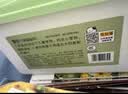 得力（deli）【抗菌+防误食 包邮】36色4D超轻粘土彩泥黏土橡皮泥含苦味美术手工DIY玩具杯装生日礼物开学文具 实拍图