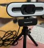 纽曼（Newmine）4K 超清电脑摄像头 USB 免驱带降噪麦克风 视频会议网课考研复试台式笔记本外接直播摄像头 实拍图