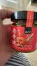 云山半纯蟹黄酱不含蛋黄秃黄油蟹肉蟹膏蟹粉拌面拌饭酱100g家常美味 实拍图