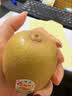 佳沛（zespri）阳光金奇异果黄心猕猴桃新西兰进口巨无霸当季新鲜水果礼盒 20枚超大果单果152-180g礼盒装 实拍图