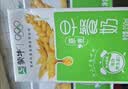 蒙牛早餐风味奶早八青醒瓶青提羽衣甘蓝牛奶210g*3盒 苏醒直播同款 实拍图