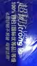 维达（Vinda）无芯卷纸 超韧4层128克*18卷 加厚升级 卫生纸厕纸 卷筒纸纸巾 实拍图