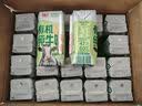 光明有机纯牛奶200ml*20盒7.2g/盒原生乳蛋白高钙低脂京东自营 5月产 实拍图