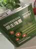 燃喵咖非埃塞俄比亚花果香瑰夏G1精品手冲咖啡豆日晒新鲜浅度烘焙罐装200g 实拍图