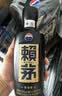 赖茅 传承蓝 酱香型白酒 53度 500ml*6 整箱装（新老版本随机发货） 实拍图