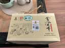谢裕大2026新茶上市绿茶黄山毛峰特级三等125g雨前袋装高山茶自饮口粮茶 实拍图