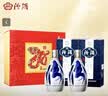 汾酒青花20 蛇年限定 53度375ml*2瓶 礼盒装 不含酒具  收藏礼赠 实拍图