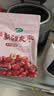 十月稻田 新疆灰枣 500g 红枣零食 若羌枣 即食 泡水 桂圆银耳煲汤 打豆浆 实拍图