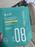 郁美净洗面奶清洁保湿祛痘去黑头控油净澈洁面乳100g油痘肌中秋节送礼 实拍图