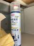 巨奇（JUQI）鞋子除臭杀菌喷雾360ml 银离子消毒杀菌鞋袜球鞋运动鞋防脚臭脚气 实拍图